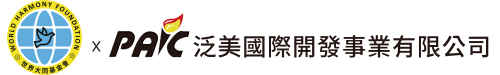 台灣農業跨國合作，開創海外新台灣 計畫